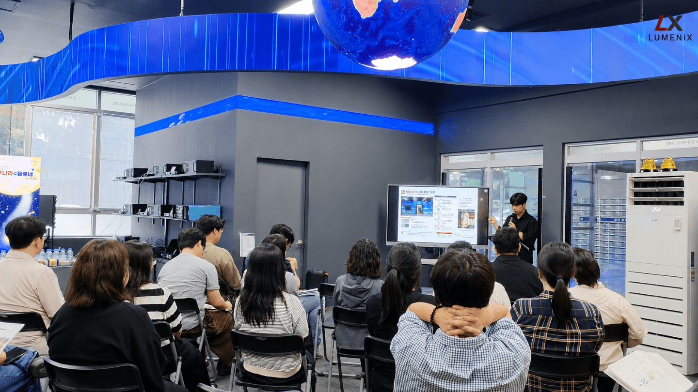 기술과 현장의 만남…LUMENIX·Colorlight, 업계 교류의 장 마련